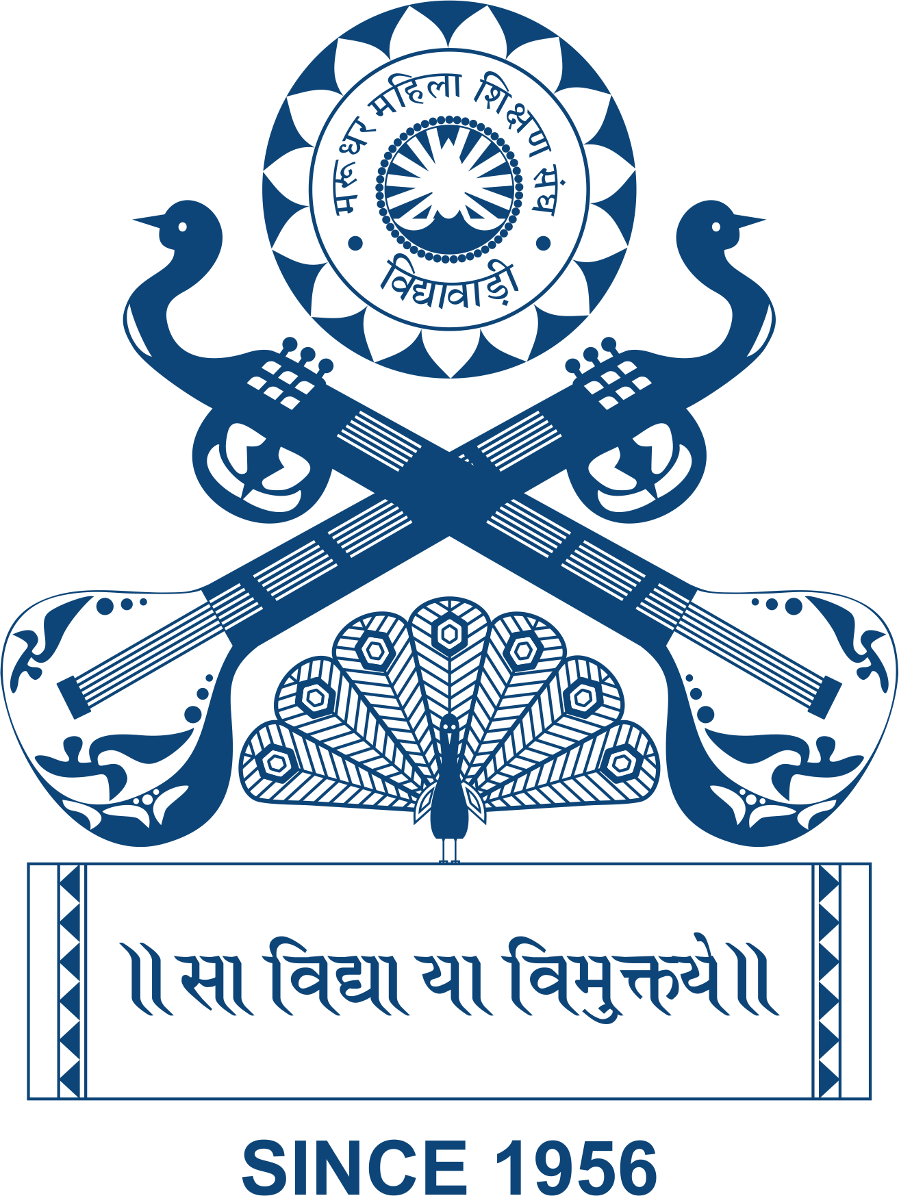 Vidyawadi College Logo